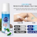 시원헬스케어 이미지