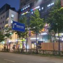 앤 피씨방 | 신촌 초밥 맛집 스시이안앤｜균일가 1,990원? 가성비 초밥 내돈내산 후기