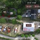 벳소캠프 이미지