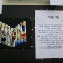인비네일 - 강남구 압구정로 334 | 인비네일