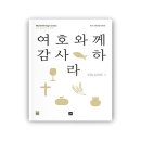 중앙아트 이미지