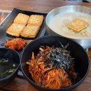 옛날국수 | 서산 두부,콩국수 맛집 “옛날손두부와국수” 후기/메뉴추천✨