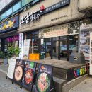 선사유적지공용주차장 이미지