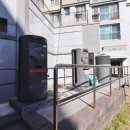 세종한뜰공인중개사사무소 이미지