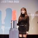 제이네일&악세사리 이미지
