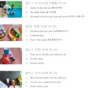 위드제시 영어 이미지