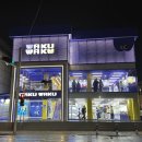 스미스인형뽑기 이미지