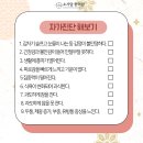 소가담한의원 이미지