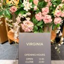 아난티 앳 부산 빌라쥬 식당가 | 기장 분위기 좋은 기념일 레스토랑 | 아난티 앳 부산 빌라쥬 버지니아 코스 후기