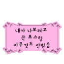 이화마라탕 이미지