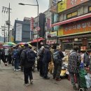 만물상구제 이미지
