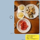 로드FC 가좌짐 | 이천 헬스 빅스짐 8주의 기적 2주차 식단, 운동 기록