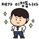 본설계 이미지