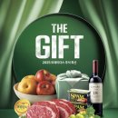 트레이더스홀세일클럽월계점 이미지