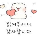 이여로제빵소cafe 이미지