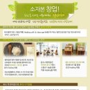 이든네이처 이미지