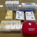 금산유치원 이미지