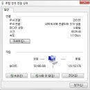 N6004 네이버블로그