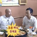 턴앤온(turn and on) 이미지