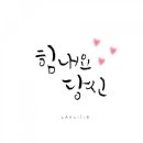 엄마라는이름으로 이미지