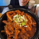 한신포차충북