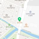 금강프라자 앞(주부토로 223) 이미지