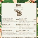 썬셋클리프 이미지