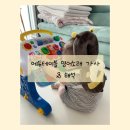 제이케이T&F