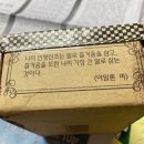중앙이발관 이미지