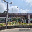 바다향기수목원(도서식물원) | 안산] 숲과 바다를 즐길 수 있는 안산바다향기수목원(ft.전국수목원정원스탬프위치)