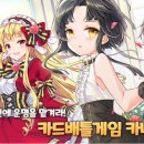 주식회사 모에플소프트 이미지