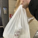 한우리음식대치역점 이미지