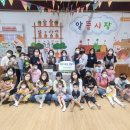 서부유치원 이미지