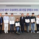 목포실내체육관 테니스장 이미지