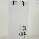 산업단지5길(풍산읍) 이미지