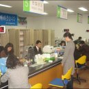 오천읍사무소 이미지