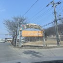 천안 아이와 가기 좋은 신방동 대형 야외 카페 (온담)