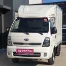 ㈜인렌트카 이미지