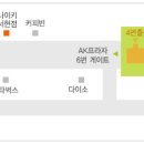 중고서점 이미지