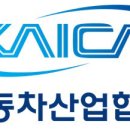 전기자동차협동조합 이미지