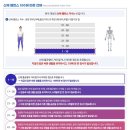 수미담 이미지