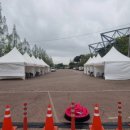 엑스포상사 이미지