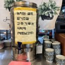 중앙대학교 학생식당 | [서울/동작][식당] 중앙대 정문 갓성비 맛집 흑석동 카레 맛집 건강 맛집 &lt;스이루 중앙대점&gt; 방문기