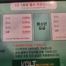 볼트보드카페 이미지