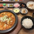 카츠쿠라세종 이미지