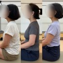 키오컨설팅 | 왼쪽 두통과 목통증 있다면 꼭 읽어보세요.(명지 피티 명지 필라테스 실제 후기)