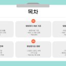 클릭노래연습장 이미지