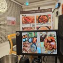 더족발 흑석점 | [흑석역맛집] 흑석동 보쌈/족발 맛집_"더족발 흑석중앙대점" 강력추천 솔직후기