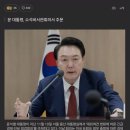 정통만두