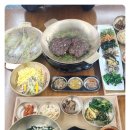 의림지 떡갈비